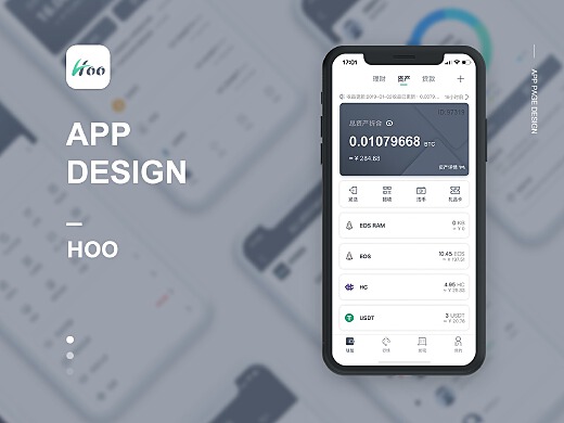 关于token钱包1.0下载的信息