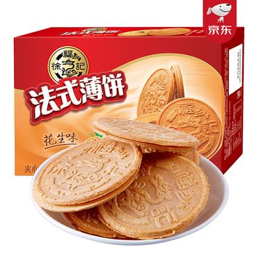 钱包薄饼-钱包薄款厚款什么区别