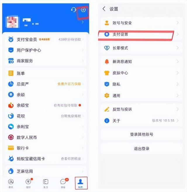 钱包取消授权怎么操作-钱包取消授权怎么操作视频