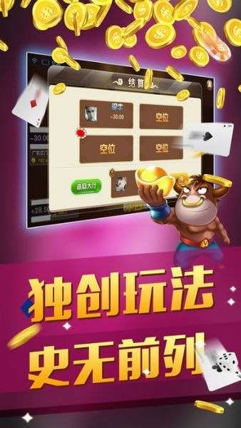 金鲨银鲨游戏手机下载的简单介绍