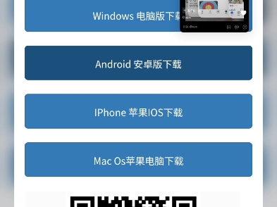 关于telegeram英文版安卓下载最新版本的信息