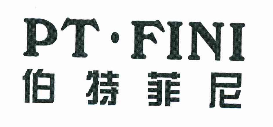 ptfini钱包价格-pt950今日回收价格