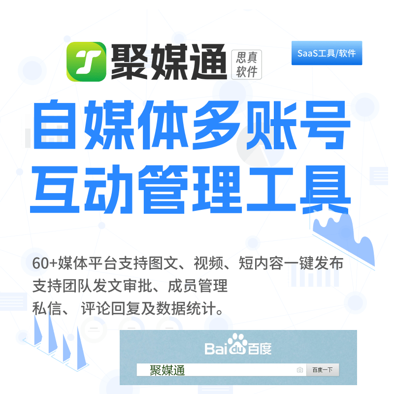 梯子youtube免费-梯子软件免费youtube