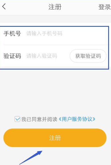 小狐钱包官方下载app苹果-小狐钱包官方下载app苹果手机
