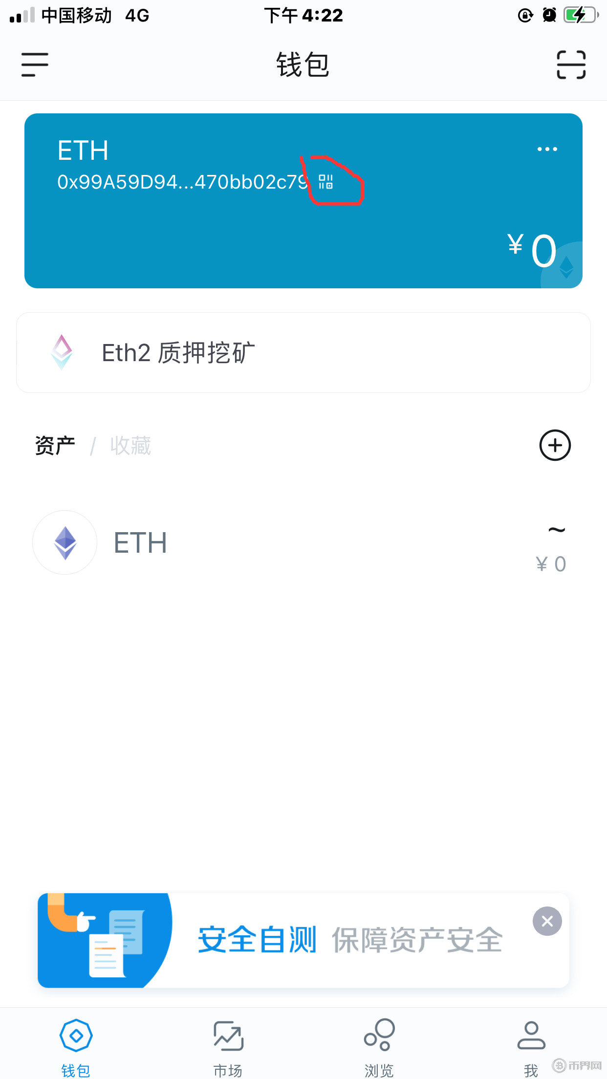 token钱包官网网址-tokenall钱包下载