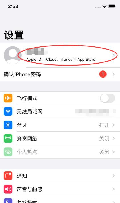 换手机了怎么导入以前的tb钱包里的数据库-换手机了怎么导入以前的tb钱包里的数据库中