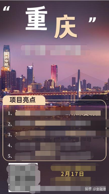 ppmoney是不是不用还钱了-ppmoney怎么了?连借款平台都停了