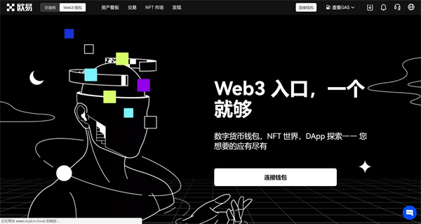 tp钱包官方网址-tplogin路由器官网入口