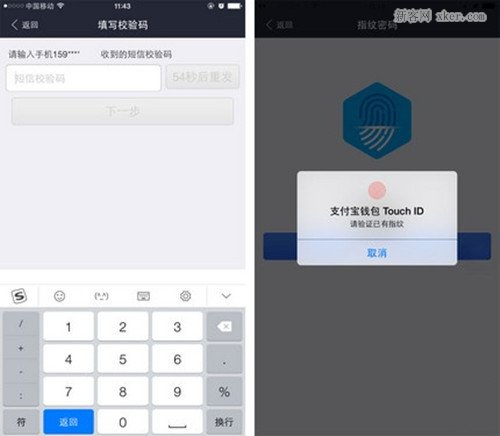 苹果手机怎么安装tp钱包-苹果手机怎么安装tp钱包软件