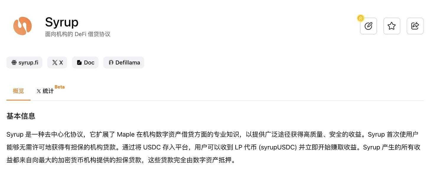 下载软件token串不存在-tokenpocket无法下载