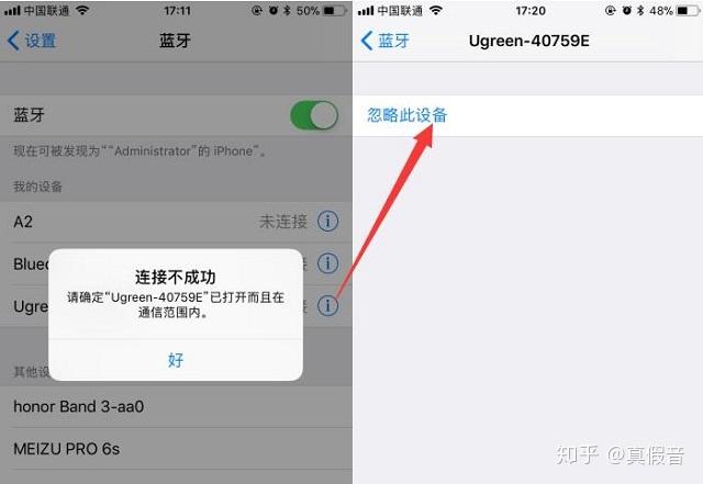 关于telegeram进不去怎么回事的信息