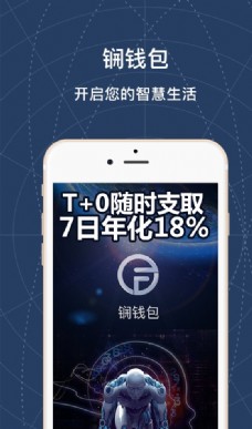 tokenpocket怎么充钱买币-tokenpocket怎么充值bnb