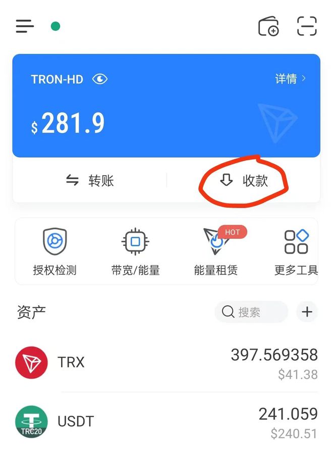 狗狗币钱包下载官网-dogecoin狗狗币钱包