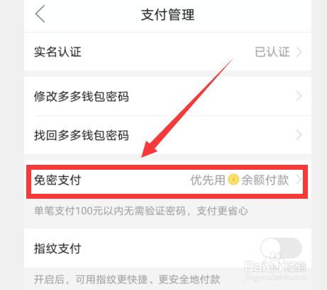 tp钱包删除了怎么找回-tp钱包怎么删除转账记录