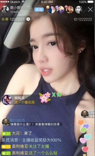 小狐狸现在改名叫什么-小狐狸现在改名叫什么怎么找