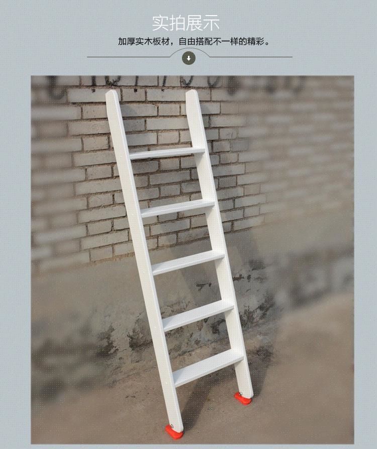 使用梯子是与地面夹角多少-使用梯子时,梯子与地面之间的角度以多少度为宜
