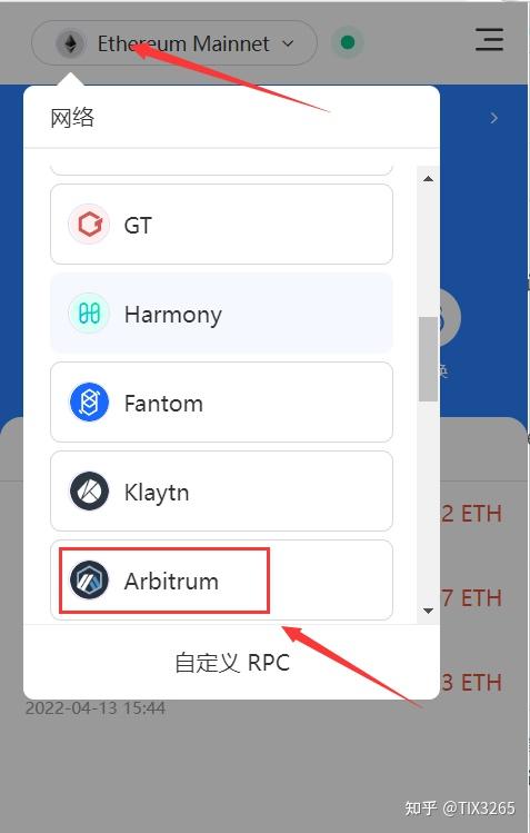 包含tokenpocketpro怎么下载的词条