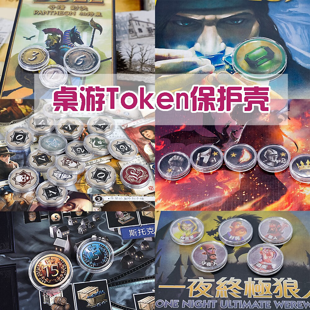 token.token官方地址的简单介绍