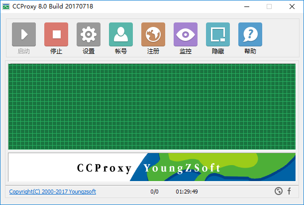 电脑版的梯子软件有哪些-电脑版的梯子软件有哪些好用