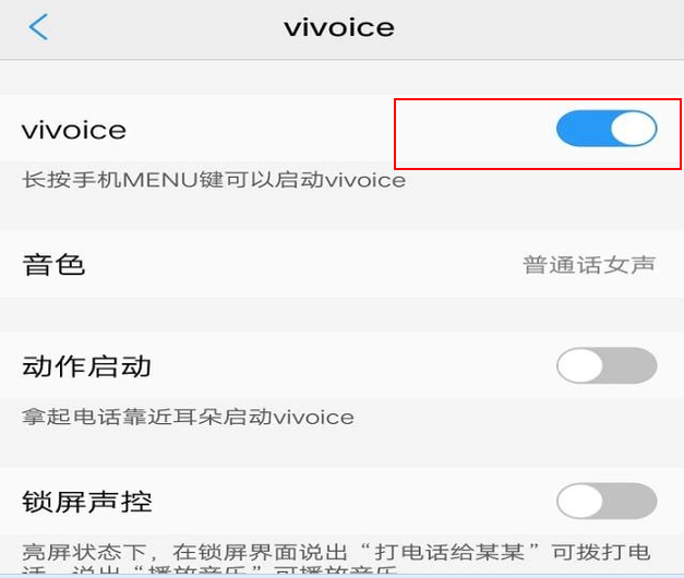 sky网络电话怎么设置直接拨打-sky网络电话打出去显示什么号码