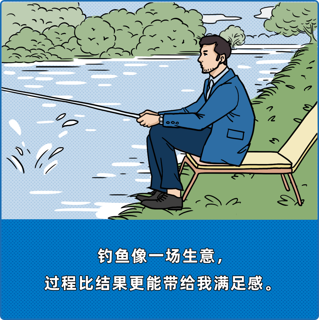 喜欢一个人钓鱼的人的性格-一个喜欢钓鱼的人男人会花心吗