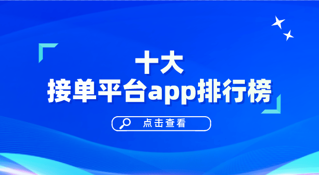 交易所的u怎么变现-交易所的usdt怎么变现