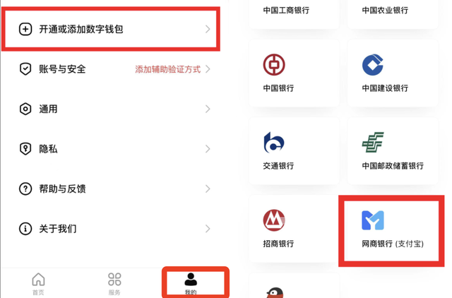 tb钱包交易记录可以删除吗安全吗苹果手机-tb钱包交易记录可以删除吗安全吗苹果手机下载