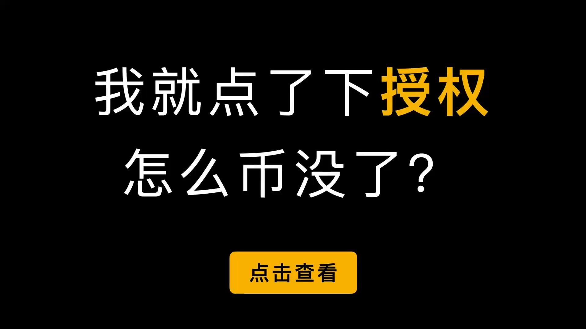 小狐狸钱包支持的币种-小狐狸钱包只能存以太坊吗