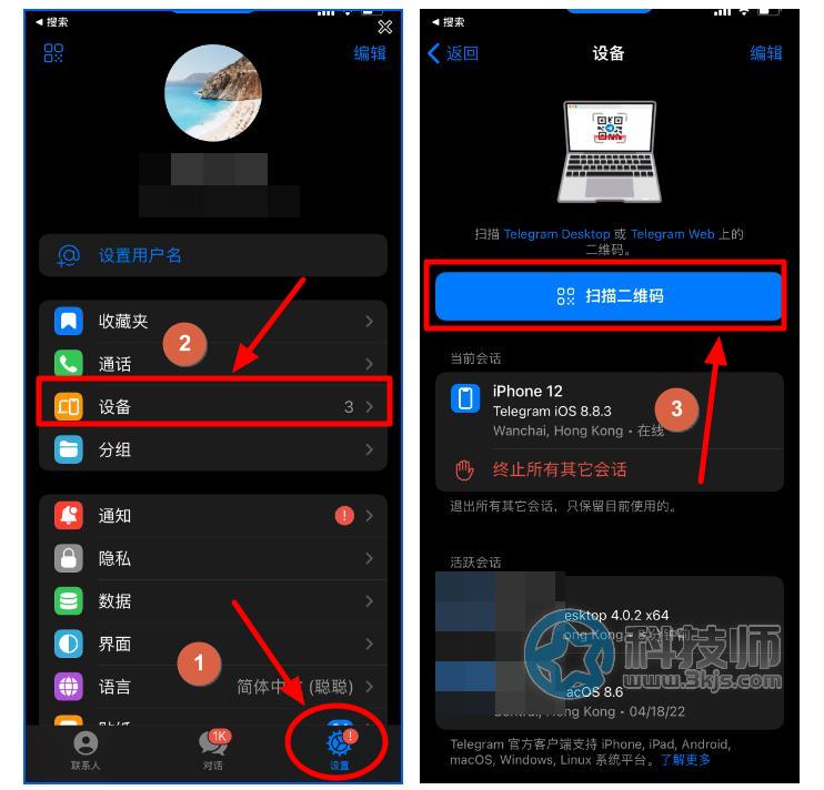 telegram在中国怎么登不进去的简单介绍