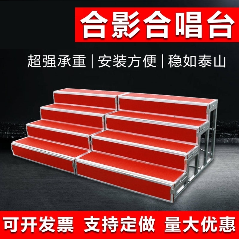 合唱的梯子叫什么-合唱的梯子叫什么来着