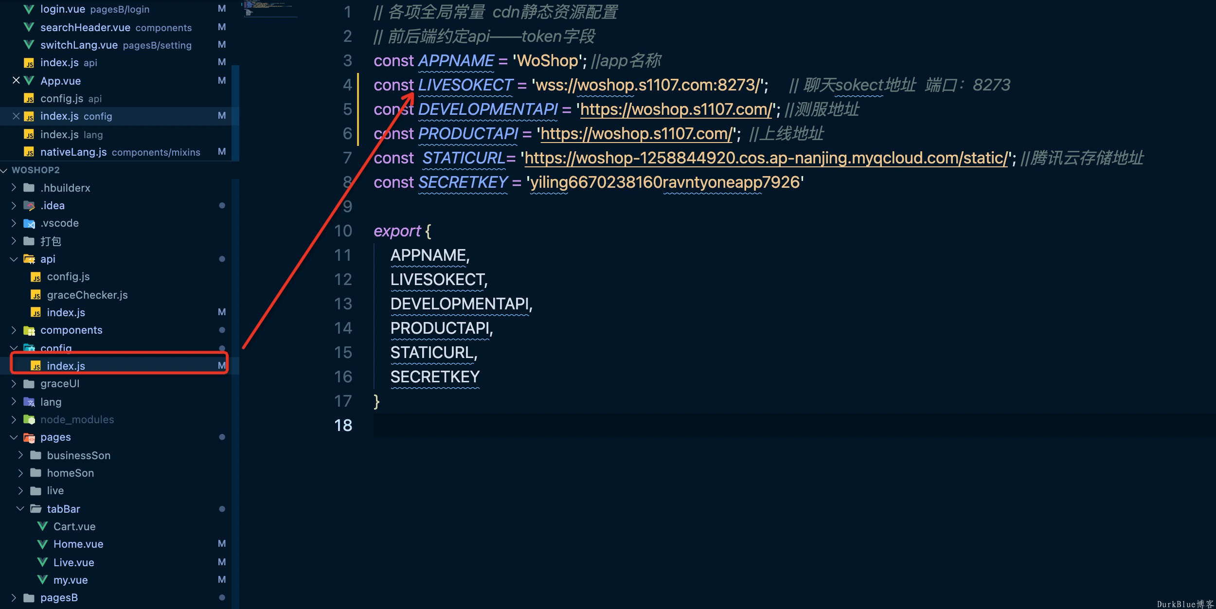 websockettoken认证-websocket cookie认证