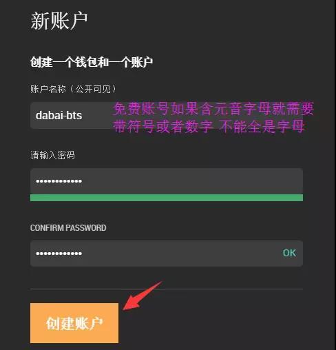 tp钱包中文安卓版下载-tp钱包官网app苹果下载