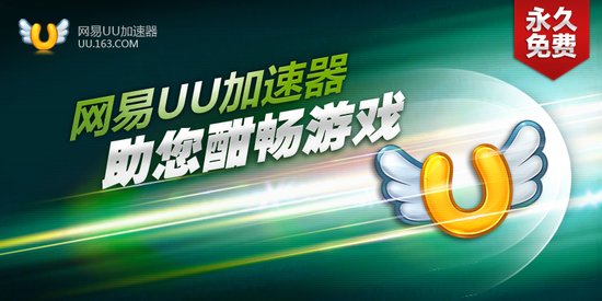 快鸭vp加速器-冲鸭vp加速器官网