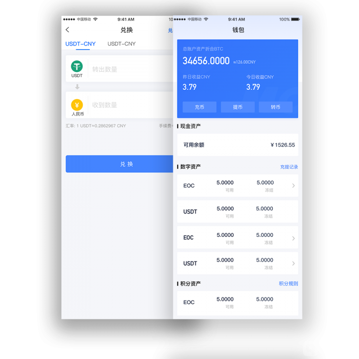 怎么下载chia钱包的简单介绍