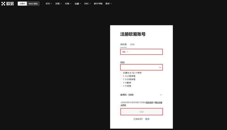包含泰达币怎么获取最快的词条