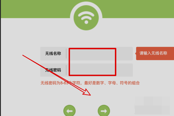 tp钱包密码-tp钱包密码怎么设置指纹
