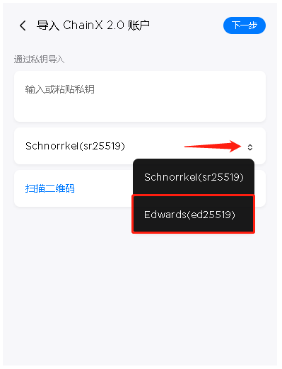 im钱包警方能查吗-im钱包会不会被警察查的到