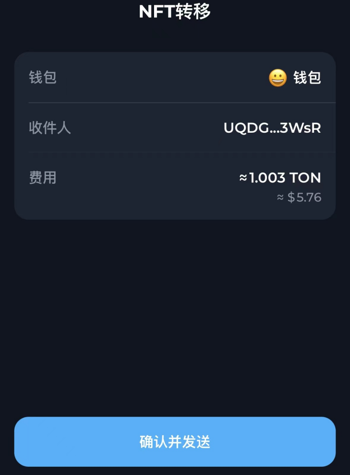 token钱包教程-token钱包怎么交易