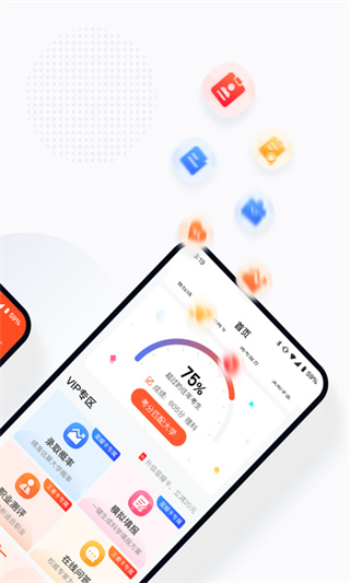 token安卓版下载app不存在丛-tokenbetter官网下载app