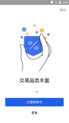 ok钱包app下载链接-ok钱包app下载链接苹果怎么下载
