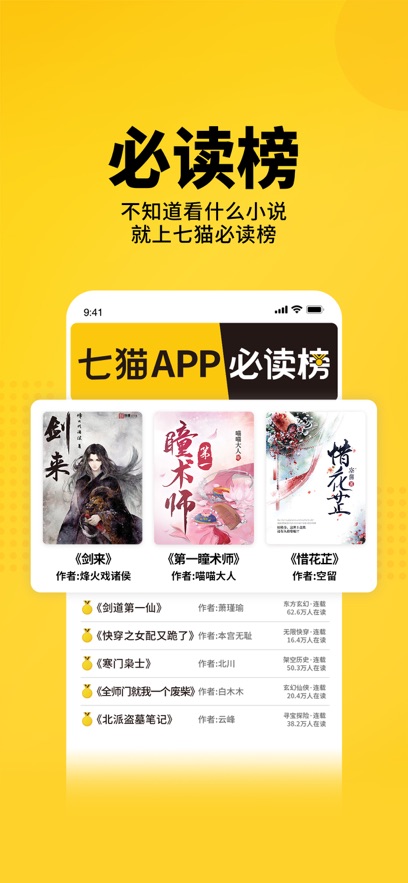 包含猎豹vp加速器2023的词条