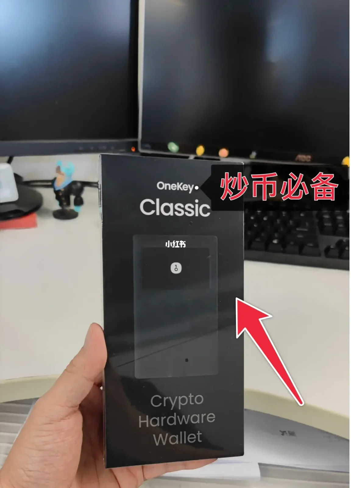 关于小狐狸钱包中文版最新版官方下载的信息