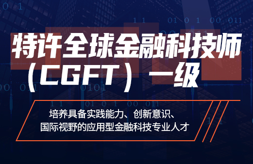 pta登陆-pta登陆记录