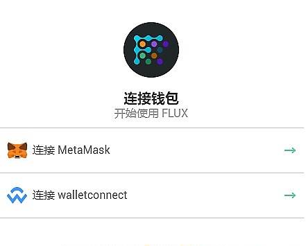 bsc链钱包下载-bsc钱包是什么钱包