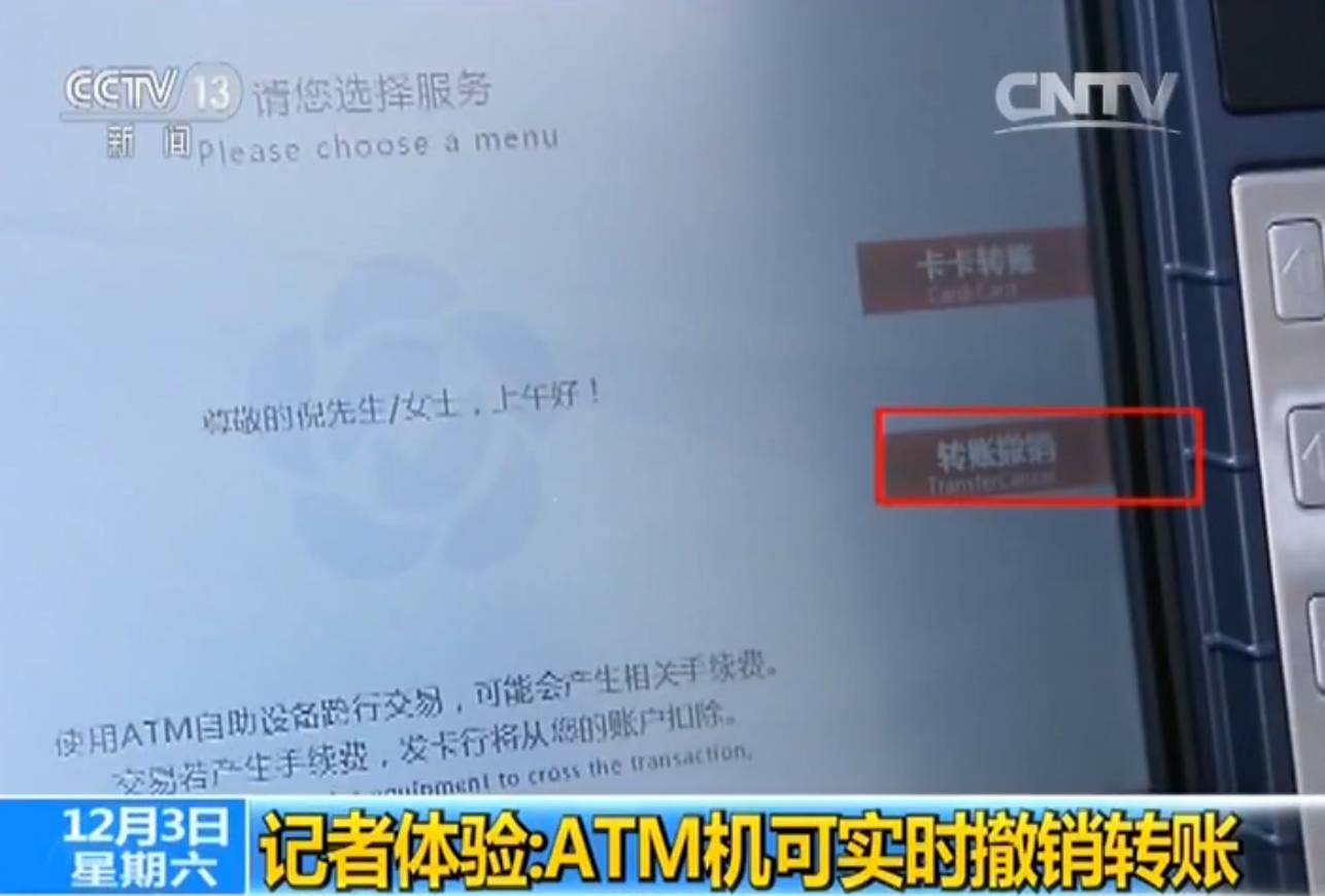 TP钱包密钥和地址的区别-tp钱包怎么提现换成人民币