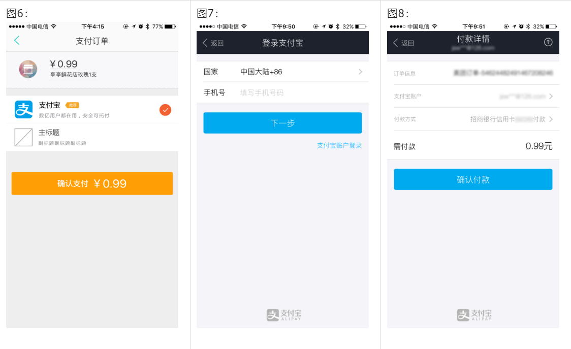 tp钱包下载官网-tp钱包app官方下载安卓最新版本