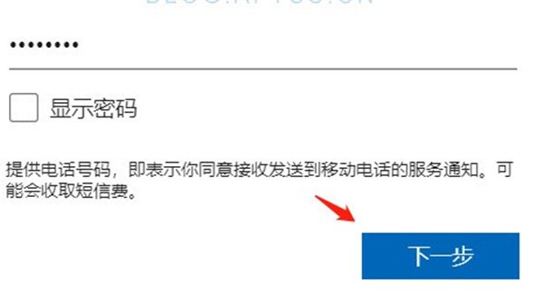 skype官网下载app-skype官网下载手机版下载_sky