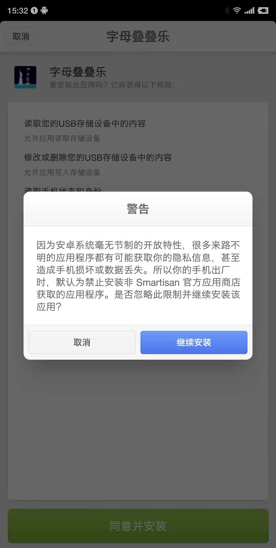 whatsapp无法下载-whatsapp无法下载图片怎么办