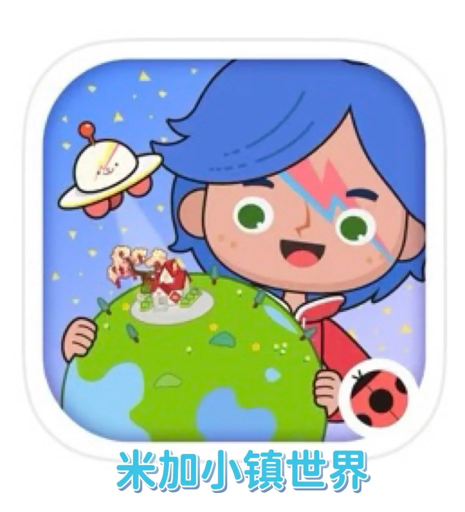 小狐狸钱包最新版本5.12-小狐狸钱包2024年最新版本