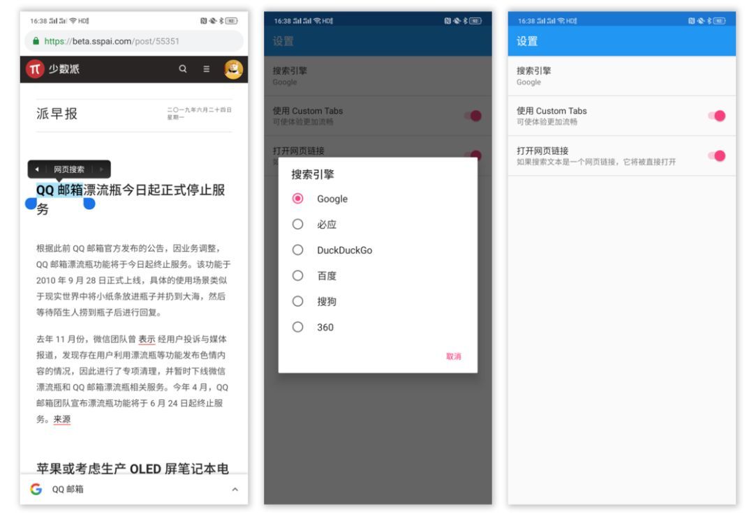 ios下载软件app-iOS下载软件没有图标